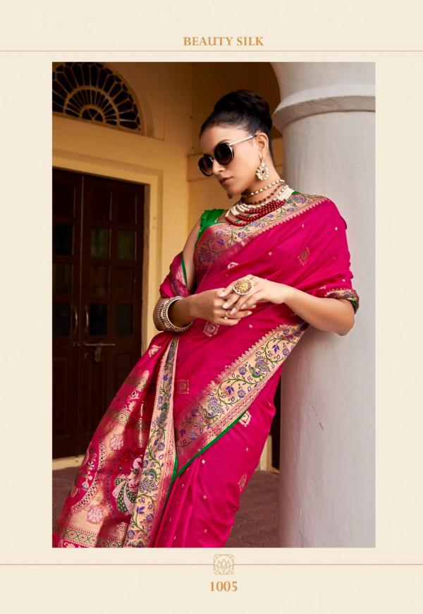 Rajpath Rivaaz Silk Designer Exclusive Weaving Saree collection